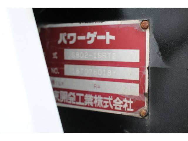 三菱ふそうキャンター平ボディ小型（2t・3t）[写真14]