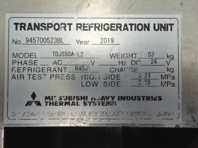 日野レンジャー冷凍車（冷蔵車）中型（4t）[写真15]