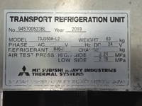 日野レンジャー冷凍車（冷蔵車）中型（4t）[写真16]