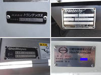 日野レンジャー冷凍車（冷蔵車）中型（4t）[写真38]