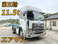 UDトラックスクオントレーラーヘッド（トラクターヘッド）大型（10t）[写真01]