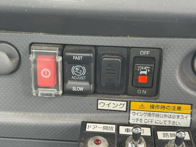 いすゞフォワードアルミウイング中型（4t）[写真18]