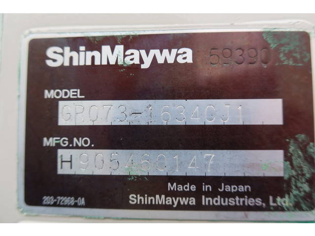 日野デュトロパッカー車（塵芥車）小型（2t・3t）[写真14]