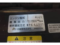 いすゞエルフ冷凍車（冷蔵車）小型（2t・3t）[写真21]