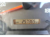 いすゞエルフ冷凍車（冷蔵車）小型（2t・3t）[写真27]