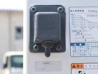 トヨタダイナ平ボディ小型（2t・3t）[写真12]