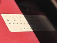 トヨタダイナ平ボディ小型（2t・3t）[写真15]