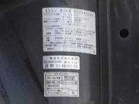 トヨタダイナ平ボディ小型（2t・3t）[写真16]