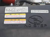 いすゞエルフ平ボディ小型（2t・3t）[写真16]