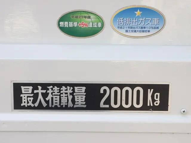 いすゞエルフ平ボディ小型（2t・3t）[写真17]