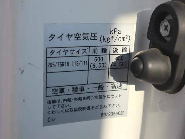 いすゞエルフ平ボディ小型（2t・3t）[写真18]