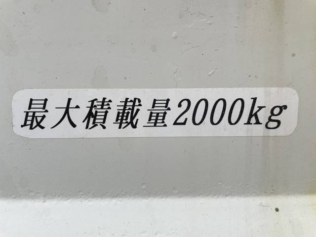 いすゞエルフ平ボディ小型（2t・3t）[写真13]