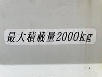 いすゞエルフ平ボディ小型（2t・3t）[写真13]