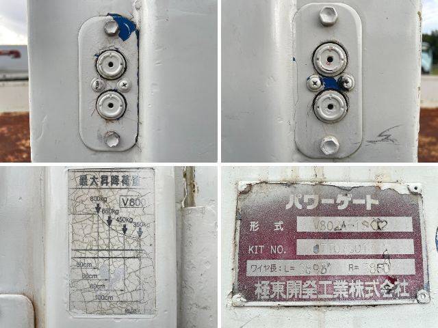 いすゞエルフ平ボディ小型（2t・3t）[写真17]