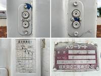 いすゞエルフ平ボディ小型（2t・3t）[写真17]