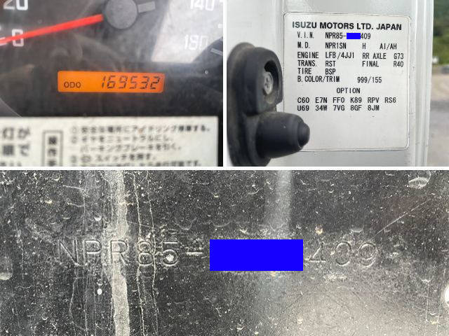 いすゞエルフ平ボディ小型（2t・3t）[写真40]