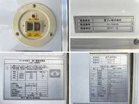 いすゞエルフ冷凍車（冷蔵車）小型（2t・3t）[写真21]