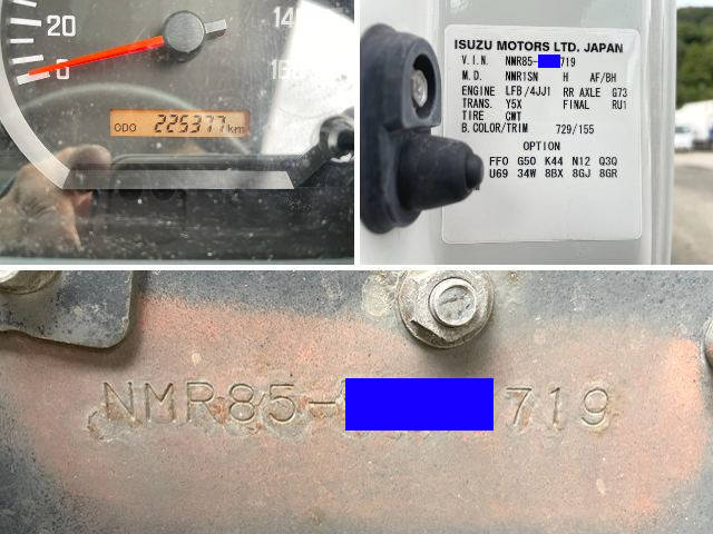 いすゞエルフ冷凍車（冷蔵車）小型（2t・3t）[写真40]