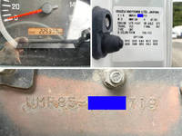 いすゞエルフ冷凍車（冷蔵車）小型（2t・3t）[写真41]