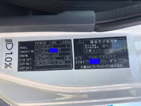 三菱ふそうファイターアルミウイング増トン（6t・8t）[写真12]