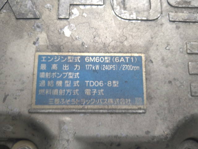 三菱ふそうファイターアルミウイング増トン（6t・8t）[写真28]