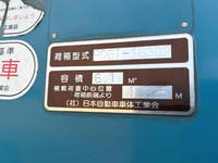 日野デュトロパッカー車（塵芥車）小型（2t・3t）[写真21]