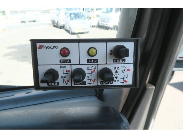 いすゞエルフパッカー車（塵芥車）小型（2t・3t）[写真28]