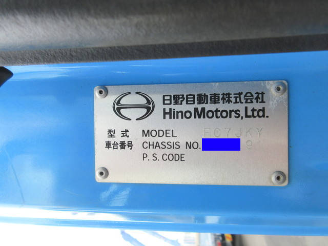 日野レンジャークレーン4段中型（4t）[写真26]