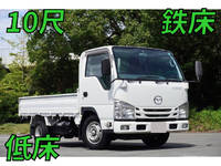 マツダタイタン平ボディ小型(2t・3t)