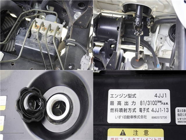 マツダタイタン平ボディ小型（2t・3t）[写真20]