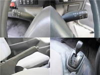 マツダタイタン平ボディ小型（2t・3t）[写真35]