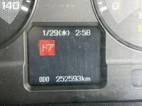 三菱ふそうファイターアルミウイング中型（4t）[写真14]