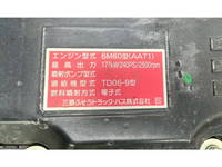 三菱ふそうファイターアルミウイング中型（4t）[写真19]