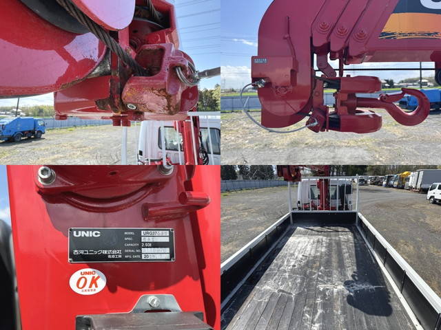 三菱ふそうファイタークレーン4段増トン（6t・8t）[写真11]