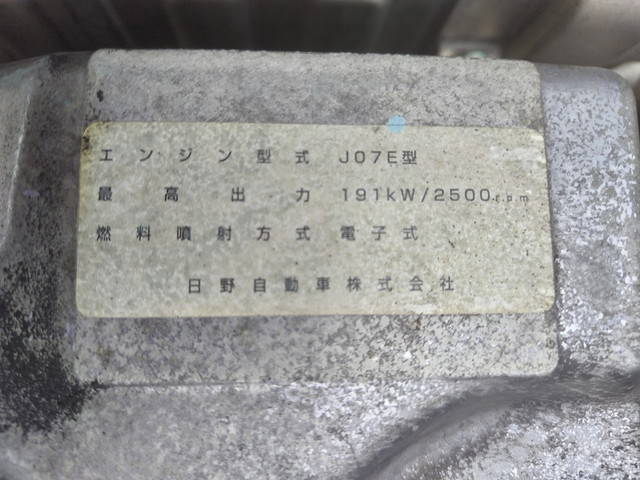 日野レンジャーアルミブロック増トン（6t・8t）[写真09]