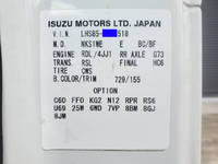 マツダタイタンダブルキャブ（Wキャブ）小型（2t・3t）[写真28]