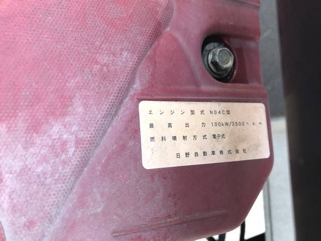 トヨタトヨエース平ボディ小型（2t・3t）[写真39]