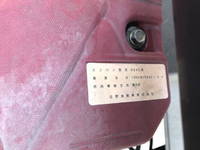 トヨタトヨエース平ボディ小型（2t・3t）[写真40]