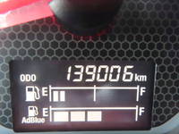 いすゞフォワード冷凍車（冷蔵車）中型（4t）[写真40]