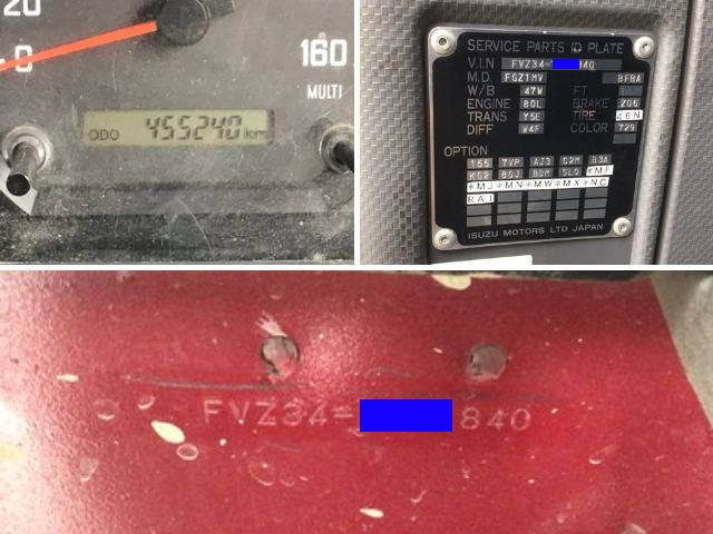 いすゞフォワードダンプ増トン（6t・8t）[写真39]