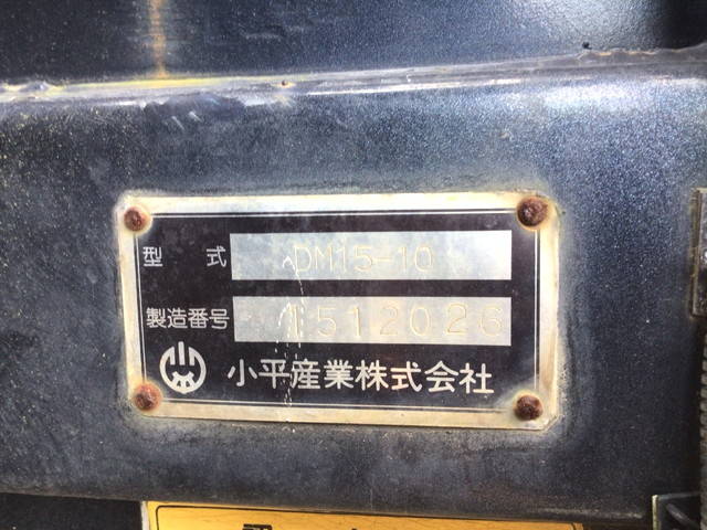 いすゞフォワードダンプ増トン（6t・8t）[写真09]