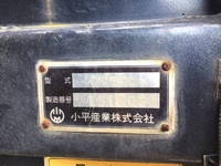 いすゞフォワードダンプ増トン（6t・8t）[写真09]