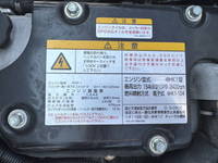 いすゞフォワードクレーン4段中型（4t）[写真26]