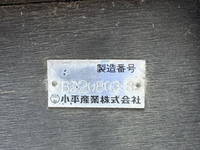 いすゞフォワードクレーン4段中型（4t）[写真28]