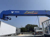 いすゞフォワードクレーン4段中型（4t）[写真30]