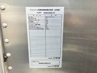 三菱ふそうキャンターアルミバン小型（2t・3t）[写真18]