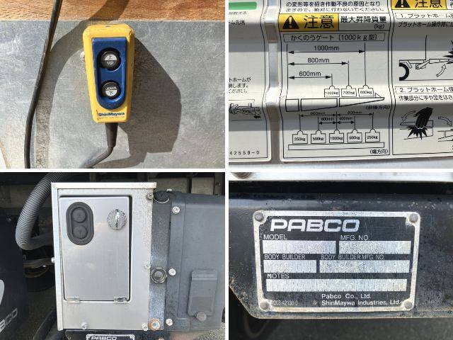 三菱ふそうキャンターアルミバン小型（2t・3t）[写真20]