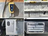 三菱ふそうキャンターアルミバン小型（2t・3t）[写真21]