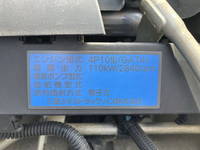 三菱ふそうキャンターアルミバン小型（2t・3t）[写真29]