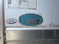 日野プロフィア冷凍車（冷蔵車）大型（10t）[写真26]